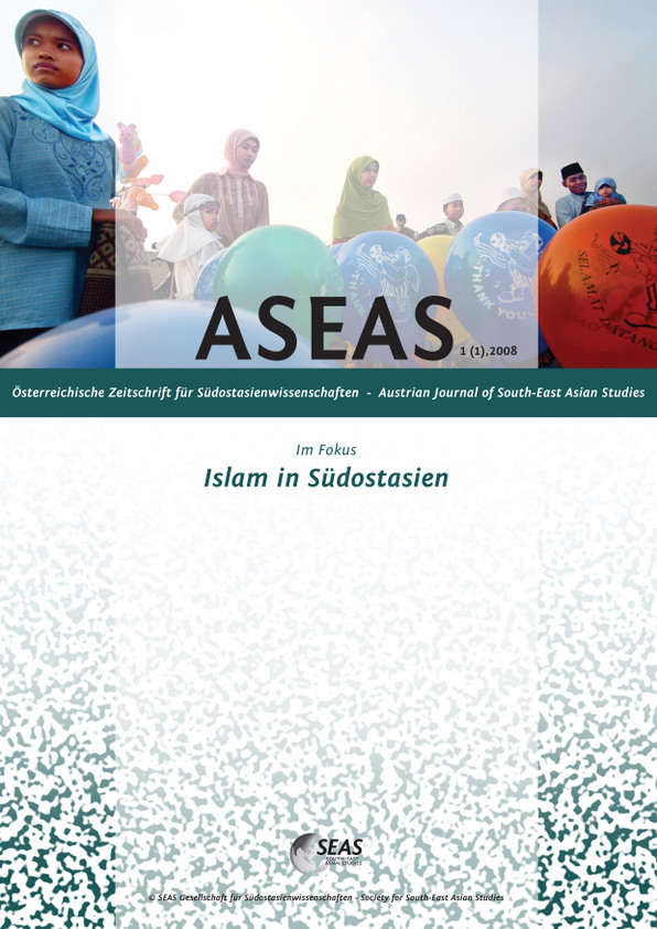 					View Vol. 1 No. 1 (2008): Islam in South-East Asia
				